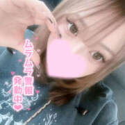 ヒメ日記 2026/10/20 14:42 投稿 いるみ 舐めていいとも！柏店