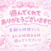 ヒメ日記 2026/10/25 21:43 投稿 いつき サマンサ 堺店