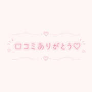 MIYU 【お礼写メ日記】 さくらん東京