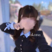 水瀬 ここな どきどきの朝...♡ カサノヴァ