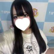 とい しゅっきーーーん！！！ 素人ぽちゃカワ学園