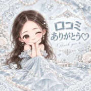 ヒメ日記 2026/10/19 17:08 投稿 かなみ a Relax -大人のリラクゼーションスパ-remember