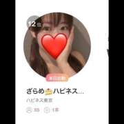 ヒメ日記 2026/10/22 00:07 投稿 ざらめ ハピネス東京