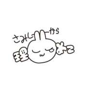 まりな 有難うございます ピーチパイ