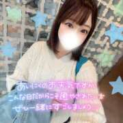 みい・SP 急遽‼️ やまとなでしこ桜組