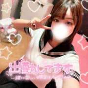 みい・SP 今日もよろしくね💕︎ やまとなでしこ桜組