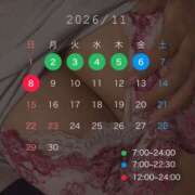 みい・SP 🗓来週のシフト🗓 やまとなでしこ桜組
