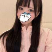かえで ありがとう💗 かわいい.com