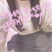 ヒメ日記 2026/10/20 10:46 投稿 平川 いずみ club eyes