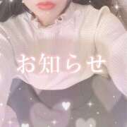ヒメ日記 2026/10/20 22:26 投稿 平川 いずみ club eyes