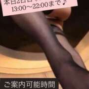 ヒメ日記 2026/10/24 13:05 投稿 藤崎ましろ こあくまな熟女たち 西川口店(KOAKUMAグループ)