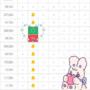 ヒメ日記 2026/10/28 19:16 投稿 みあ 道玄坂クリスタル