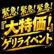ヒメ日記 2026/10/23 16:17 投稿 志摩-Shima- 姉新地