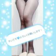 すい はじめまして🩵 錦糸町人妻セレブリティ（ユメオト）