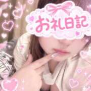 ヒメ日記 2026/10/21 14:01 投稿 りのん One More 奥様　西川口店