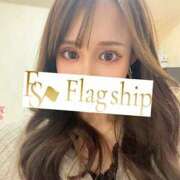 える 本日出勤します Flag ship-フラッグシップ-