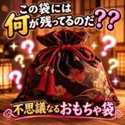 ヒメ日記 2026/10/22 12:06 投稿 ひいな 丸妻 新横浜店