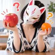ひいな あなたは、どれ？？ 丸妻 新横浜店
