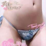 ヒメ日記 2026/10/21 07:01 投稿 ろ　あ アイドルソープ　萌えっ娘学園