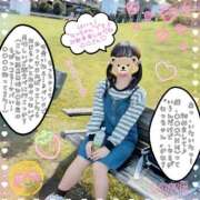 ヒメ日記 2026/10/24 21:19 投稿 こなつ 西船人妻花壇