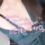 ヒメ日記 2026/10/24 13:35 投稿 ちはる ぽっちゃり巨乳素人専門店ぷにめろ渋谷店