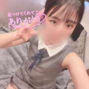 ヒメ日記 2026/10/21 14:16 投稿 さくら【保育士志望の美尻女子】 STELLA NEXT－ステラネクスト－