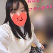 ヒメ日記 2026/10/23 06:30 投稿 ひかり 素人巨乳ちゃんこ「東千葉店」