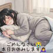 ヒメ日記 2026/10/23 07:09 投稿 るな 水戸デブ専肉だんご＆人妻浮気現場