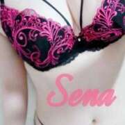 惺那(せな) １４日 アラジン Ｋさん カリビアンマッサージ 天使のゆびさき 岡山店