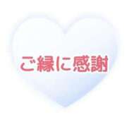 ヒメ日記 2025/12/31 19:30 投稿 惺那(せな) カリビアンマッサージ 天使のゆびさき 岡山店
