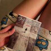 るい 寝る前の♡ The White（ザ ホワイト）