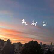 ヒメ日記 2026/10/23 04:33 投稿 れおな 丸妻 新横浜店