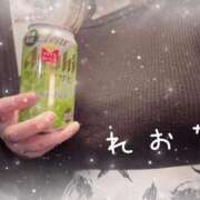 ヒメ日記 2026/10/23 20:33 投稿 れおな 丸妻 新横浜店