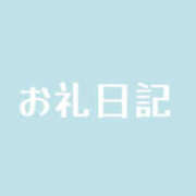 ヒメ日記 2026/10/22 21:00 投稿 ちい 愛知三河安城岡崎ちゃんこ