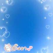 ヒメ日記 2026/10/23 10:16 投稿 あかり ジュエルズ