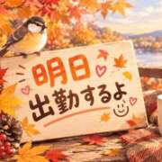 ヒメ日記 2026/10/25 23:36 投稿 みき ギン妻パラダイス 堺東店