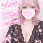 しゅな【新人割】 お礼日記♡﻿ Fの法則
