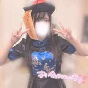 いるか 下校🏫💞 ていくぷらいど.学園