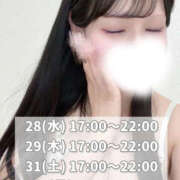 ヒメ日記 2026/10/24 10:25 投稿 める Evolution 2nd