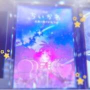 卯月（うづき）看護師 ちい活→出勤💖 渋谷アナル専門M性感　渋谷KANGO