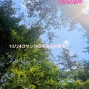 ヒメ日記 2026/10/24 15:18 投稿 体験さん40歳 エレガンス(広島)