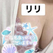 りり いっぱい笑っちゃったꉂ🤭 君とふわふわプリンセスin立川