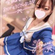ヒメ日記 2026/10/25 20:02 投稿 あまね ていくぷらいど.学園
