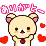 ここ ありがとう…💌 上野・鶯谷スピン