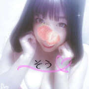 そう お逢いしに伺います♡ One More 奥様　錦糸町店