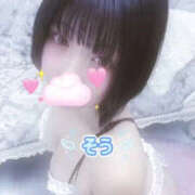 そう いつも、いつまでも♡ One More 奥様　錦糸町店