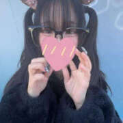 らび ありがとうございました！😖🙏🏻💞 ウルトラドリーム