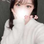 かすみ はじめまして❣️ アーバンエンジェルス