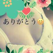 ヒメ日記 2026/04/10 07:16 投稿 つばさ フェチクラブ