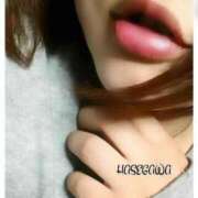 ヒメ日記 2024/12/15 07:05 投稿 長谷川 即プレイ専門店 変態人妻サークル 古川店